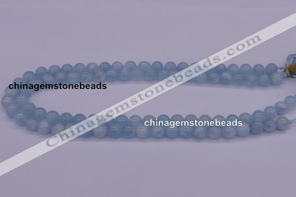 CAQ121 15.5 inches 4mm round AAA grade natural aquamarine beads