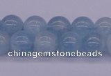CAQ124 15.5 inches 10mm round AAA grade natural aquamarine beads