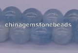 CAQ126 15.5 inches 14mm round AAA grade natural aquamarine beads