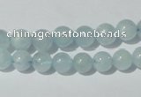 CAQ201 15.5 inches 8mm round natural aquamarine beads wholesale