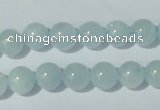 CAQ202 15.5 inches 10mm round natural aquamarine beads wholesale