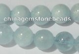 CAQ205 15.5 inches 14mm round natural aquamarine beads wholesale