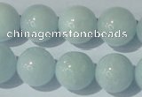 CAQ206 15.5 inches 16mm round natural aquamarine beads wholesale