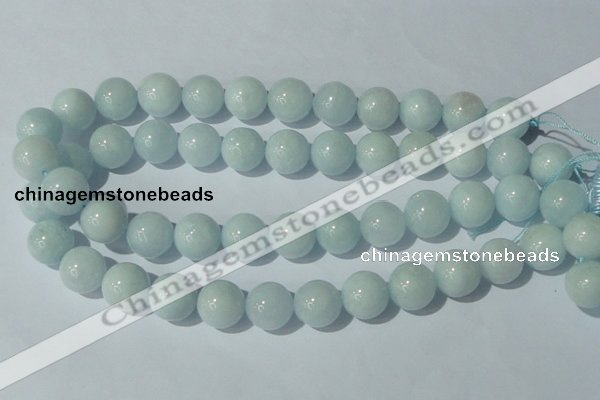 CAQ206 15.5 inches 16mm round natural aquamarine beads wholesale