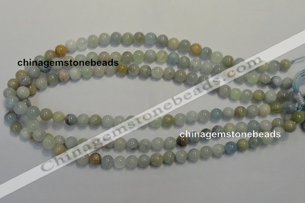 CAQ252 15.5 inches 8mm round aquamarine beads wholesale