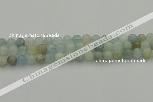 CAQ432 15.5 inches 8mm round natural aquamarine beads wholesale