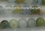 CAQ453 15.5 inches 8mm round aquamarine beads wholesale