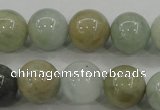 CAQ454 15.5 inches 10mm round aquamarine beads wholesale