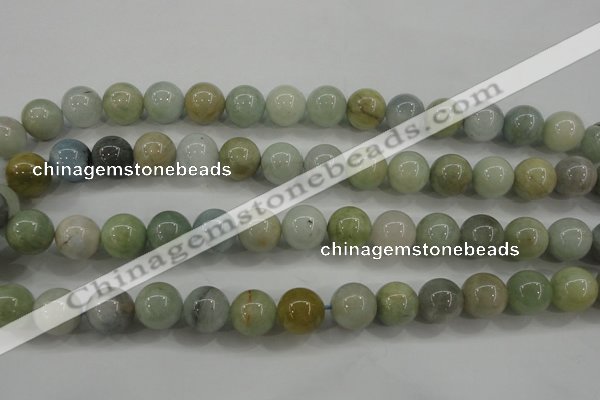 CAQ454 15.5 inches 10mm round aquamarine beads wholesale