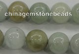 CAQ455 15.5 inches 12mm round aquamarine beads wholesale