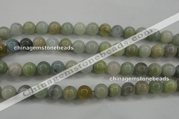 CAQ455 15.5 inches 12mm round aquamarine beads wholesale