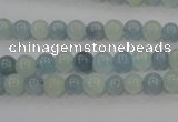 CAQ470 15.5 inches 6mm round natural aquamarine beads