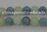 CAQ472 15.5 inches 10mm round natural aquamarine beads