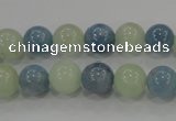 CAQ472 15.5 inches 10mm round natural aquamarine beads