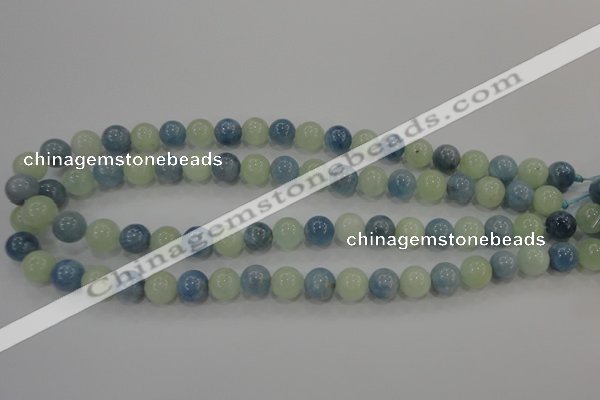 CAQ473 15.5 inches 12mm round natural aquamarine beads