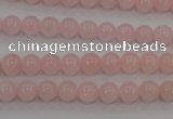 CAQ481 15.5 inches 6mm round natural pink aquamarine beads