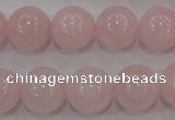 CAQ485 15.5 inches 14mm round natural pink aquamarine beads