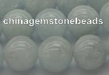 CAQ504 15.5 inches 12mm round natural aquamarine beads