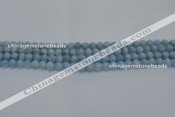 CAQ510 15.5 inches 7mm round A+ grade natural aquamarine beads