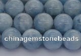 CAQ512 15.5 inches 10mm round A+ grade natural aquamarine beads