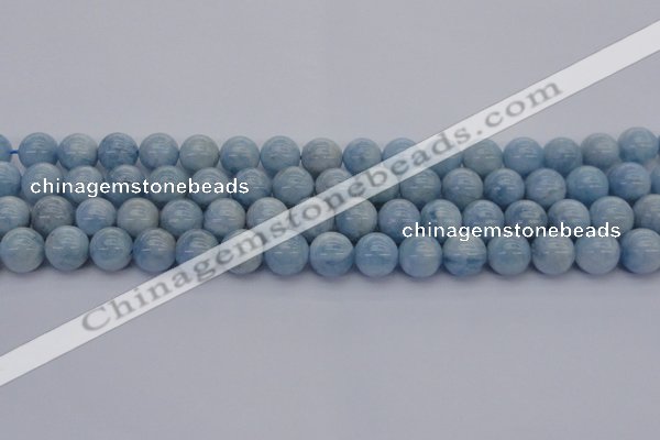 CAQ512 15.5 inches 10mm round A+ grade natural aquamarine beads