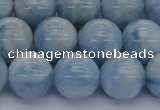 CAQ513 15.5 inches 12mm round A+ grade natural aquamarine beads