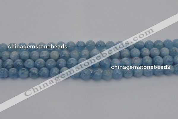 CAQ519 15.5 inches 7mm round AA grade natural aquamarine beads