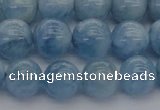 CAQ520 15.5 inches 8mm round AA grade natural aquamarine beads