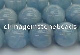 CAQ521 15.5 inches 10mm round AA grade natural aquamarine beads