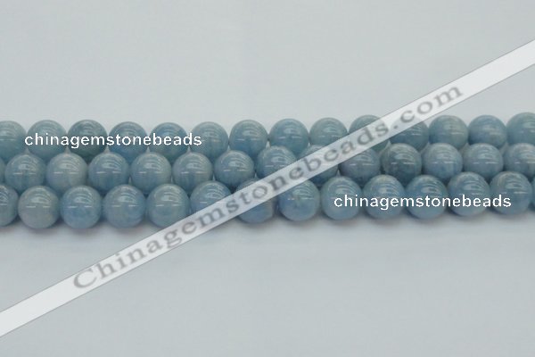 CAQ521 15.5 inches 10mm round AA grade natural aquamarine beads