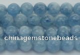 CAQ526 15.5 inches 5mm round AA+ grade natural aquamarine beads