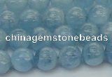 CAQ528 15.5 inches 7mm round AA+ grade natural aquamarine beads