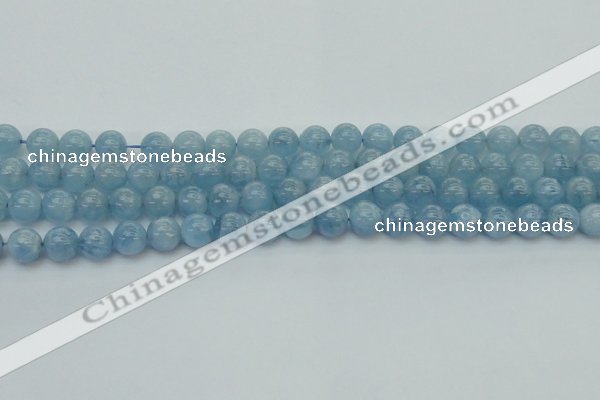 CAQ528 15.5 inches 7mm round AA+ grade natural aquamarine beads