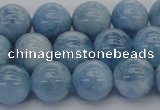 CAQ530 15.5 inches 10mm round AA+ grade natural aquamarine beads