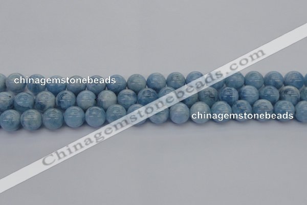 CAQ530 15.5 inches 10mm round AA+ grade natural aquamarine beads