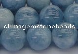 CAQ532 15.5 inches 14mm round AA+ grade natural aquamarine beads