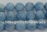 CAQ538 15.5 inches 10mm round AAA grade natural aquamarine beads