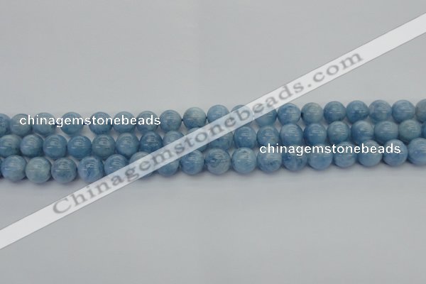 CAQ538 15.5 inches 10mm round AAA grade natural aquamarine beads