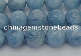 CAQ539 15.5 inches 12mm round AAA grade natural aquamarine beads