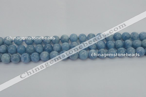 CAQ539 15.5 inches 12mm round AAA grade natural aquamarine beads