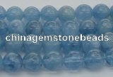 CAQ543 15.5 inches 4mm round AAAA grade natural aquamarine beads