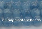 CAQ545 15.5 inches 8mm round AAAA grade natural aquamarine beads