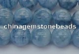 CAQ546 15.5 inches 10mm round AAAA grade natural aquamarine beads