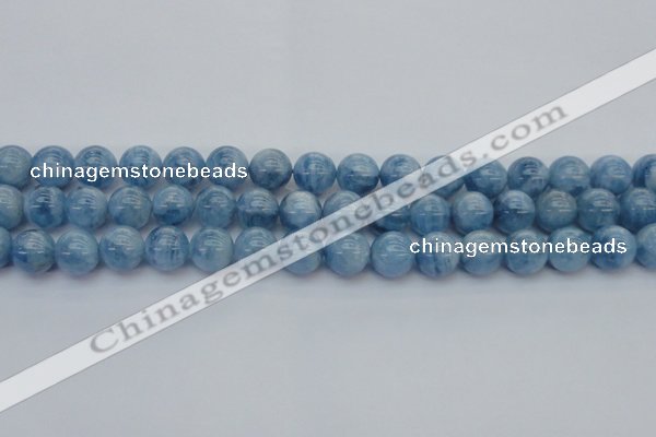 CAQ546 15.5 inches 10mm round AAAA grade natural aquamarine beads