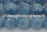 CAQ547 15.5 inches 12mm round AAAA grade natural aquamarine beads