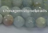 CAQ553 15.5 inches 8mm faceted round natural aquamarine beads