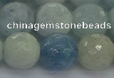 CAQ556 15.5 inches 14mm faceted round natural aquamarine beads