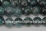 CAQ602 15.5 inches 8mm round aquamarine gemstone beads