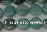 CAQ619 15.5 inches 12mm flat round aquamarine gemstone beads