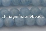 CAQ701 15.5 inches 6mm round natural aquamarine beads wholesale